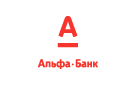 Банк Альфа-Банк в Абатском